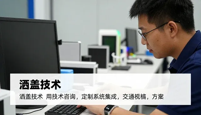施工现场需求推动产品创新